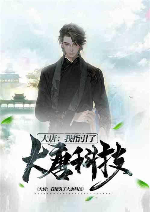 山东一男子被失足女骗1.88万，后来结局怎么样了？游戏画面